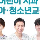 가나치과의원 네이버블로그