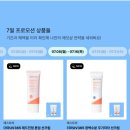 에딧컴