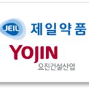 군포시민체육광장 제1/2/3체육관 이미지