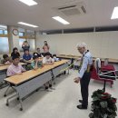 남해중학교 이미지