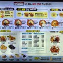 청년다방부천뉴코아점
