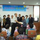 서교경로당 이미지