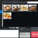 쓰리팝피시카페 | 망원시장역 쓰리팝코어 피시방 / 망원역 피시방(pc방), 망원시장 피시방 중 가장 좋은 컴퓨터 사양...
