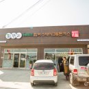 북삼주유소 이미지