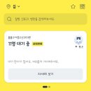 봄봄소아청소년과의원 이미지