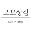 모모스토어 이미지