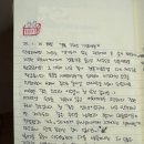 제주독채펜션자쿠지감성숙소구르미별동 이미지