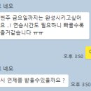 인제대학교부산백병원 이미지