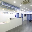 삼성푸른소아청소년과