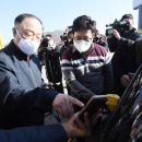 만남의광장주유소 이미지