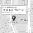 공릉점현대자동차 이미지