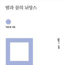 미디어스페셜 이미지