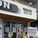 가온작은도서관 이미지