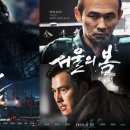 1%의 생존율, 영화 산업(K-Movie)이 꽃을 피워야..../23회홍병철 이미지