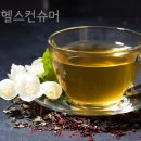 꽃차
