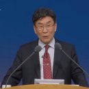 천국장의사 - 946 | 천국장의사