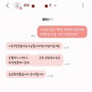 자란도민박