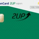 현대오일뱅크 금호1 주유소 이미지