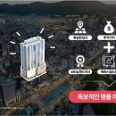 유탑디엔씨