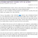 강북장애인종합복지관 이미지