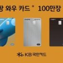 ㈜신용에너지 이미지