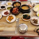 진미솥뚜껑식당