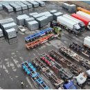 강구약품 이미지