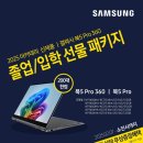 모바일서산점