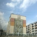 별채막국수 이미지