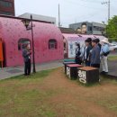동행투어 - 광산구 풍영철길로 15 | 동행투어