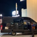 초원모텔 | [🏔️샌프란시스코 Day4] 요세미티 국립공원 1박 2일 투어 둘째날 / 요셈투어 / Royal Pacific Moter Inn...