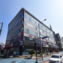 동수프라자주 이미지