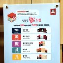 정관장안양동점 | 정관장 명절 추석선물 : 다보록 려원 : 안양 매장픽업