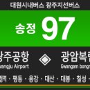 광암복림 이미지