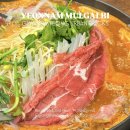 연남물갈비광명어반브릭스점 | 광명 이케아 맛집, 코스트코 맛집 고민 끝! 연남물갈비 광명어반브릭스점 물갈비 2인분+볶음밥 솔직후기