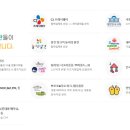 뛰어노는논술