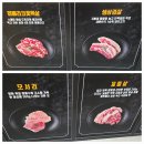 참진축산 이미지