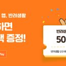 씨사이드아덴(색달해변리조트) 이미지