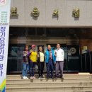 보은의 집 이미지