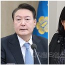 임은정 검사, 일본어판 책 출간 “日에서 尹대통령 인기 높다는데…조심스럽긴 해” 이미지