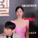 더타임 이미지