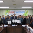 일광2리 이미지