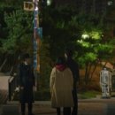 솔빛공원 2 이미지