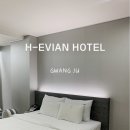 에이치에비앙(H-EVIAN) 이미지