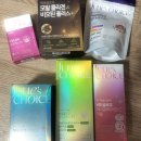 광해슈퍼 | 가격 때문에 고민했는데 할인광 보고 바로 내돈내산 줄리스초이스 유튜버 윰님 추천 제품