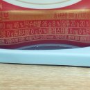대상주식회사천안공장
