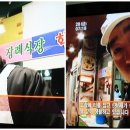 생활&솔티 네이버블로그