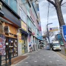 아담 | [이천 속눈썹펌] 아담뷰티 방문 후기 시내 접근성 좋은 속눈썹펌 추천