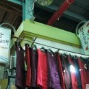 선옥상회 네이버블로그