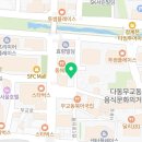 디저트 피앤씨 이미지